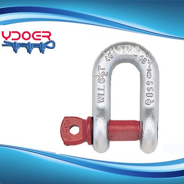  G210 Screw Pin Chain Shackle