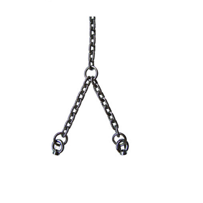 Swing Chain